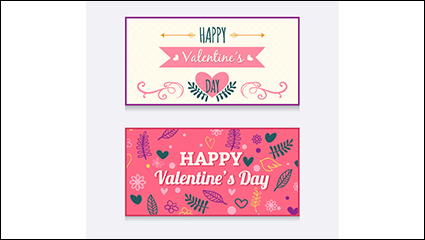 Fresh valentine cards vector material
