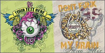 Eye and the brain theme t-shirt design