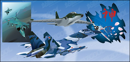 fighter vector material