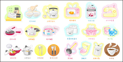 Home appliances, super-cute icon vector material