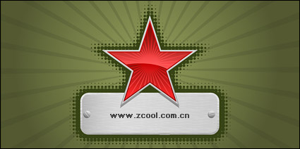 Five-pointed star vector material