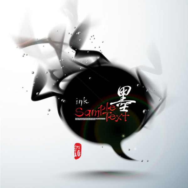 Ink musical elements 02 - vector material