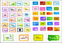 Fashion ink element vector material-5