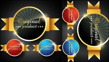 Fine Medals 04 - vector