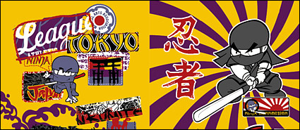 Movement and the street culture vector material-7